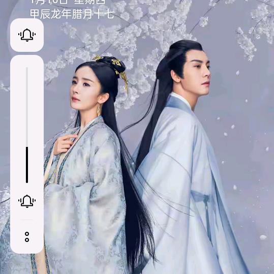 冯刚旦