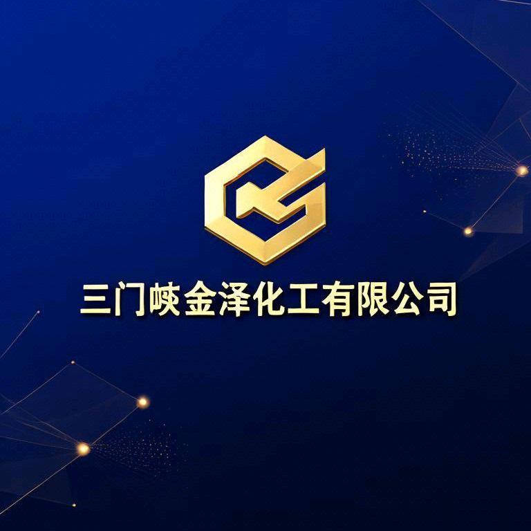 矿产品、铁粉、重介质粉销售