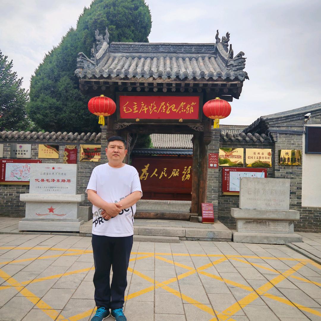 吕梁强哥