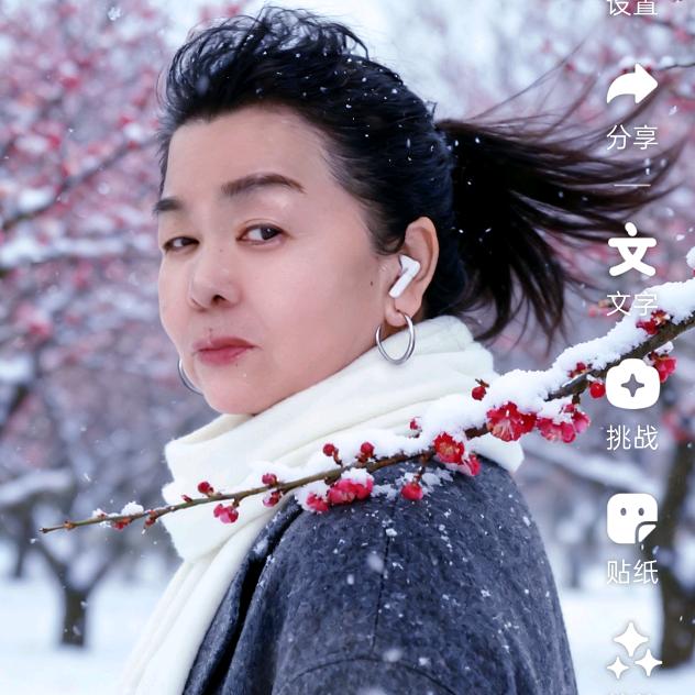 快🌻乐🍀一🌹生🌺