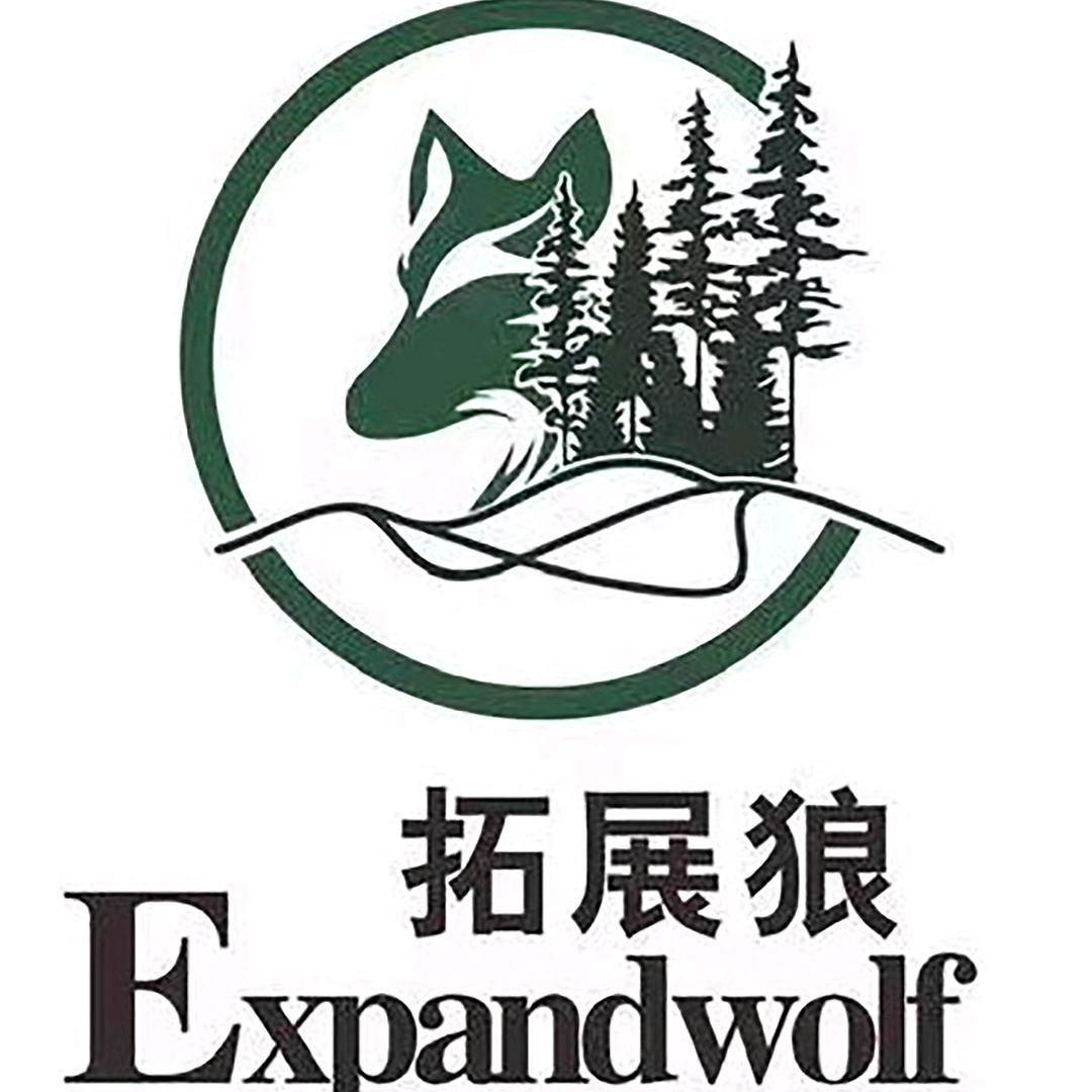 拓展狼户外服饰