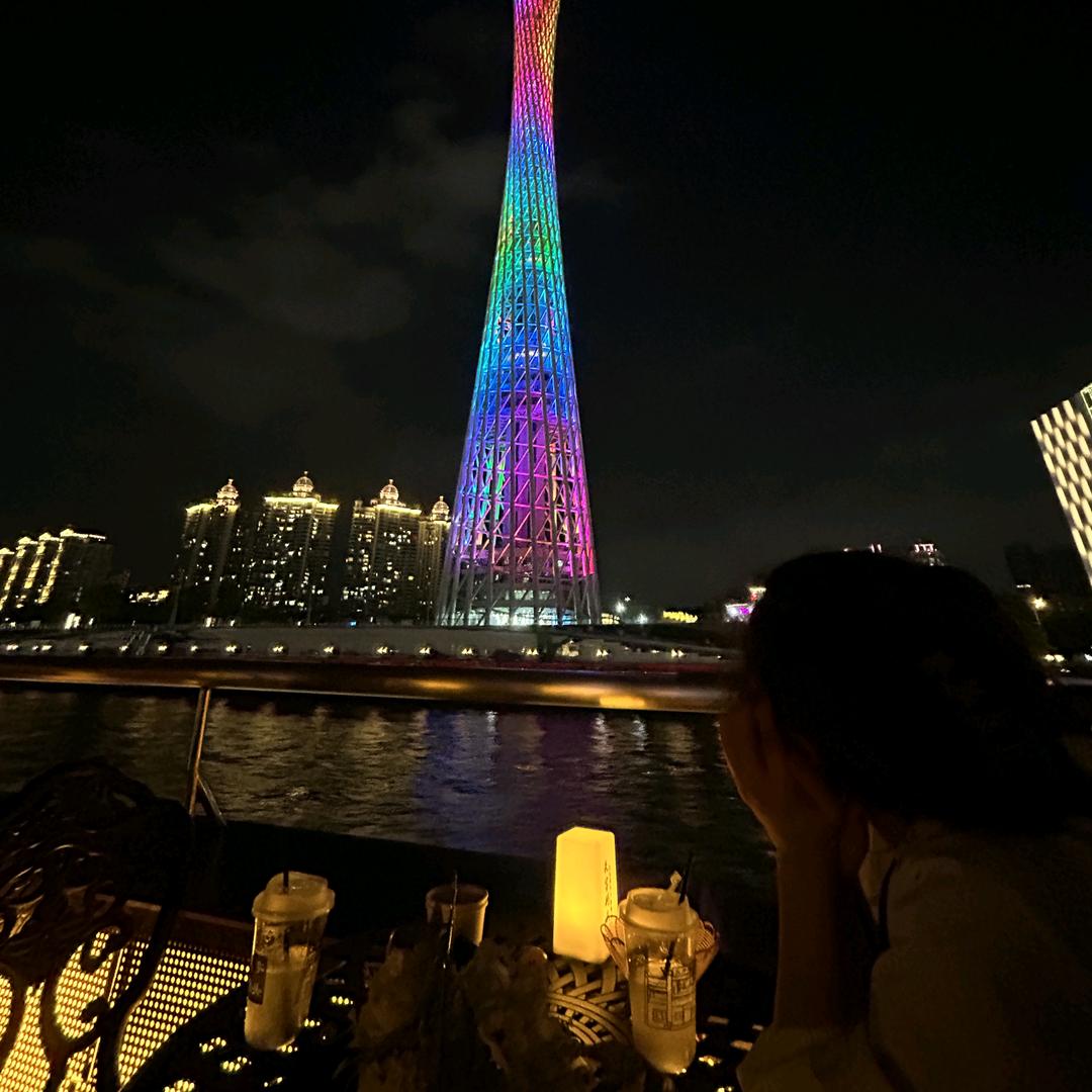 橙柚子