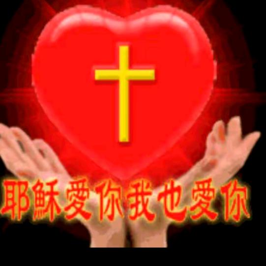 常天赐奶奶