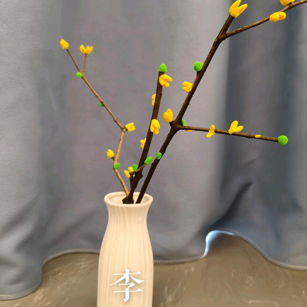 作业帮学习机莒南书城李姐