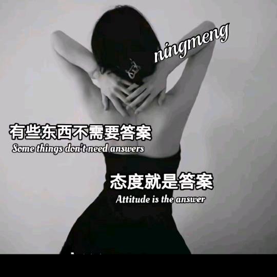 敏敏