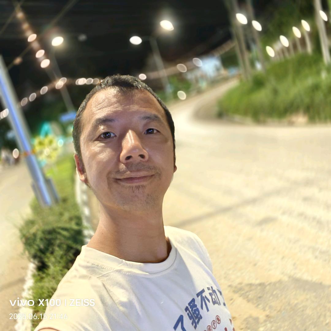 阿乐旅行记