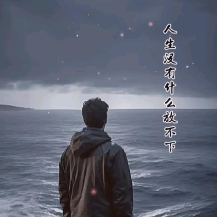 雨中漫步