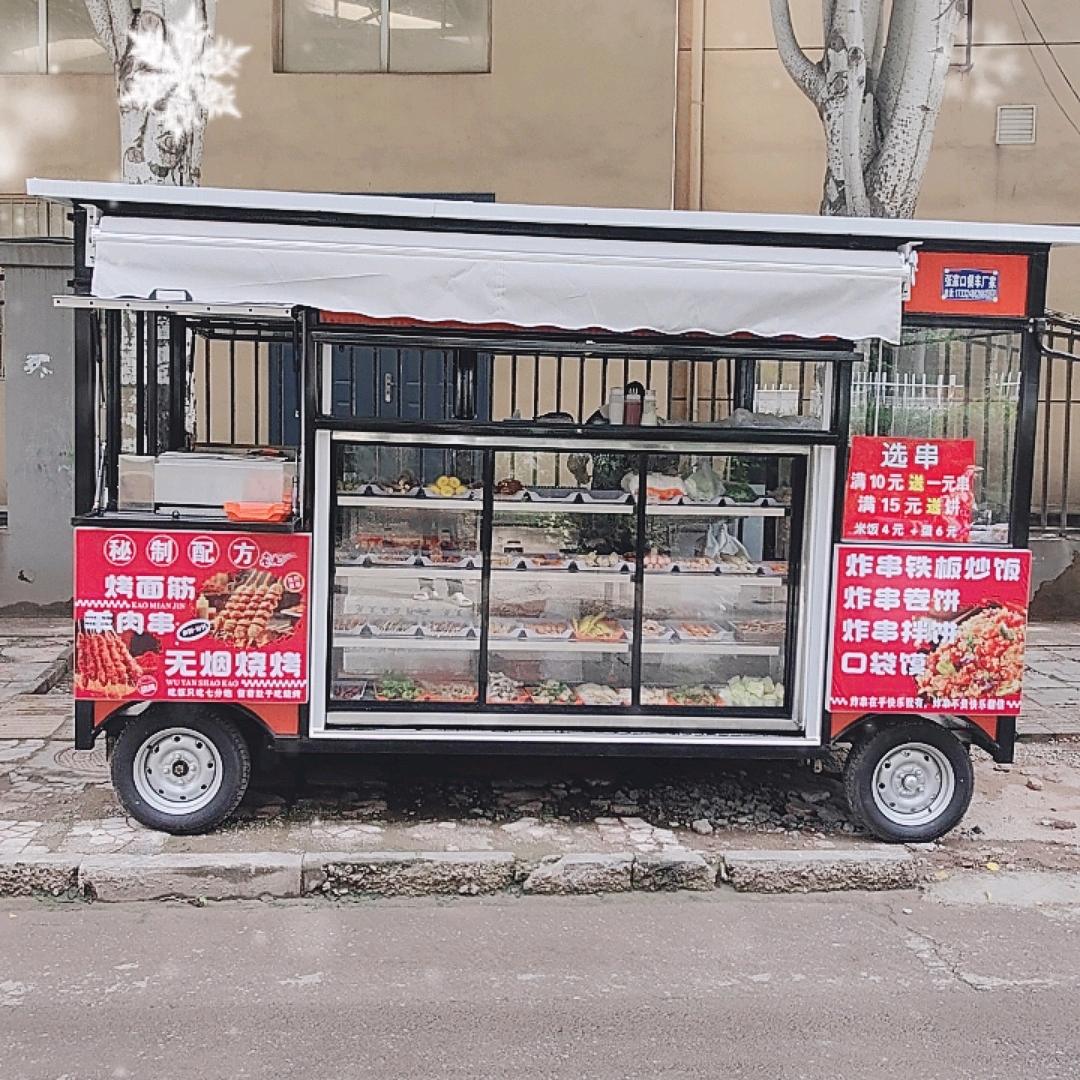 张家口陈记炸串卷饼