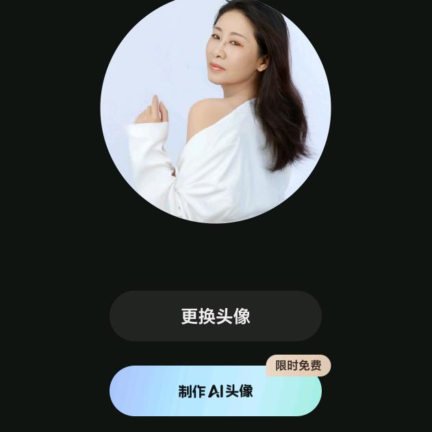 紫月