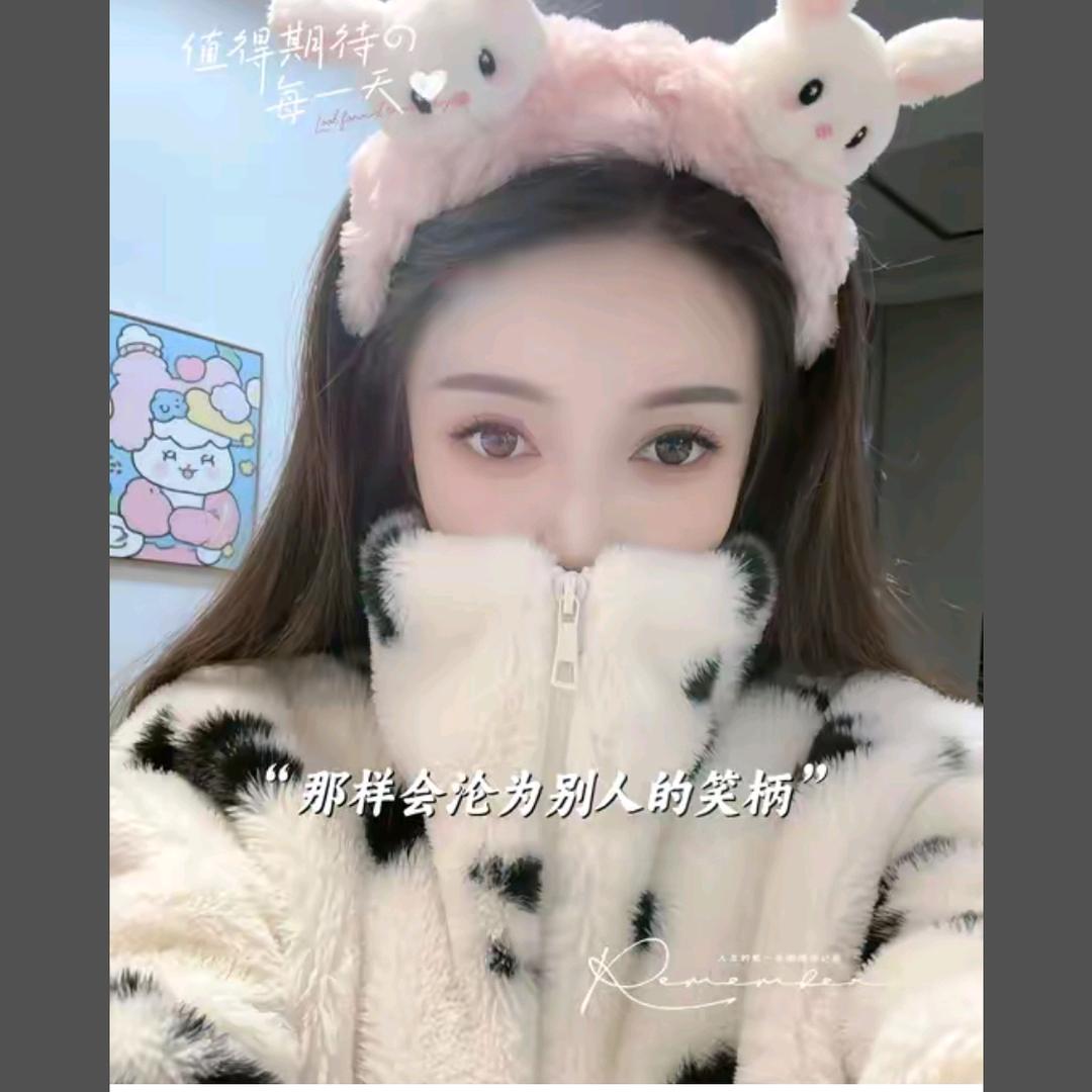 ℒℴѵℯ·ℳ𝓮ℯ𝓂ℴ𝓇𝓎