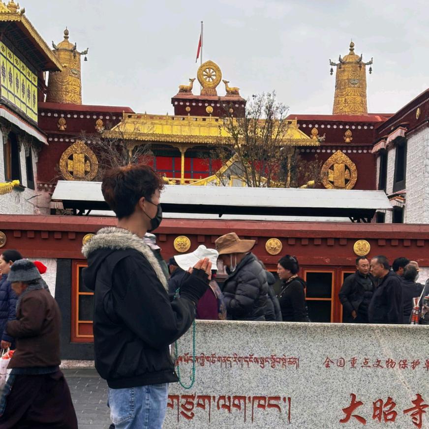 小💗中तेन्जी