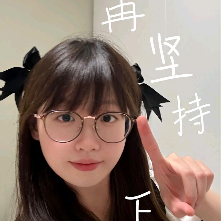 桃子🍑