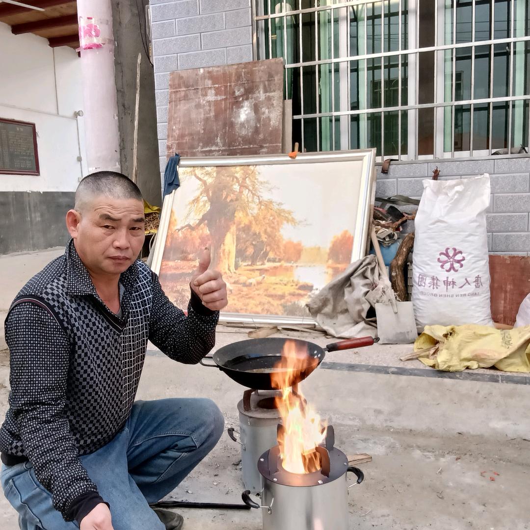 胡子猛火无烟柴火炉