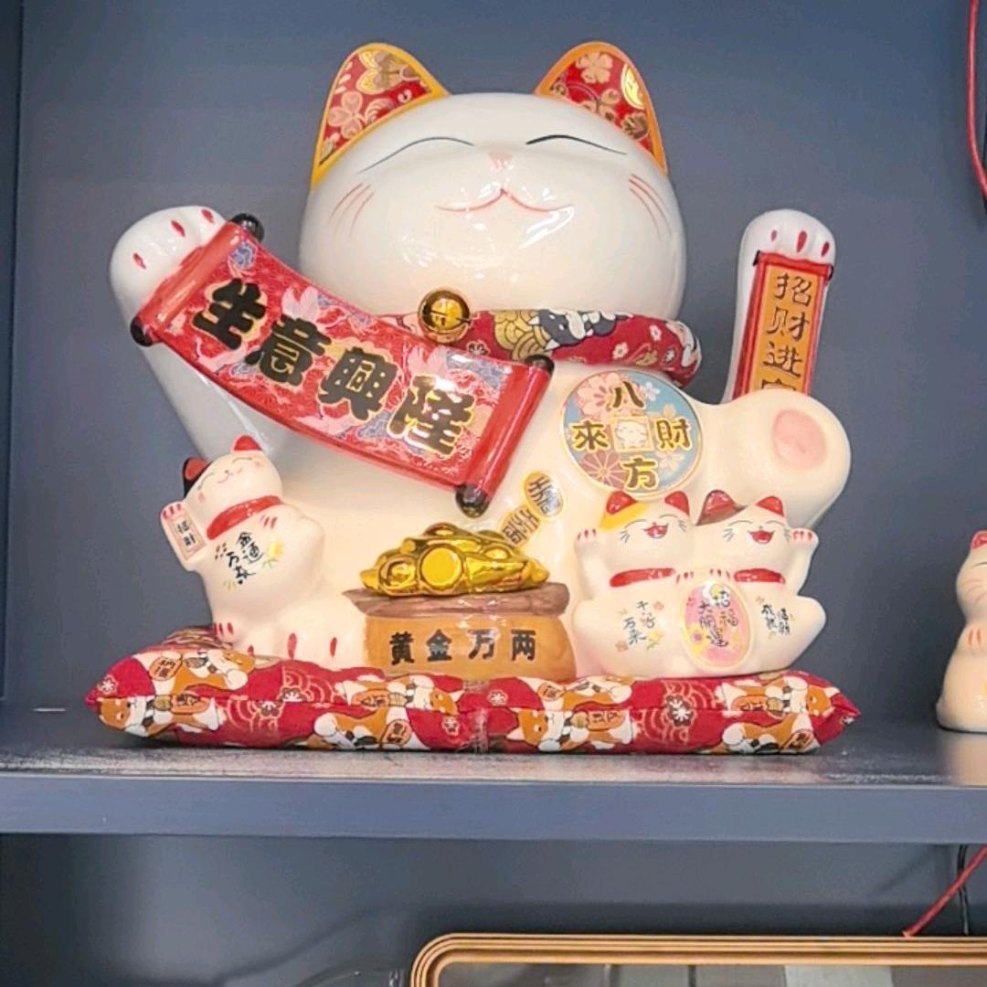 幸福路美的智慧家