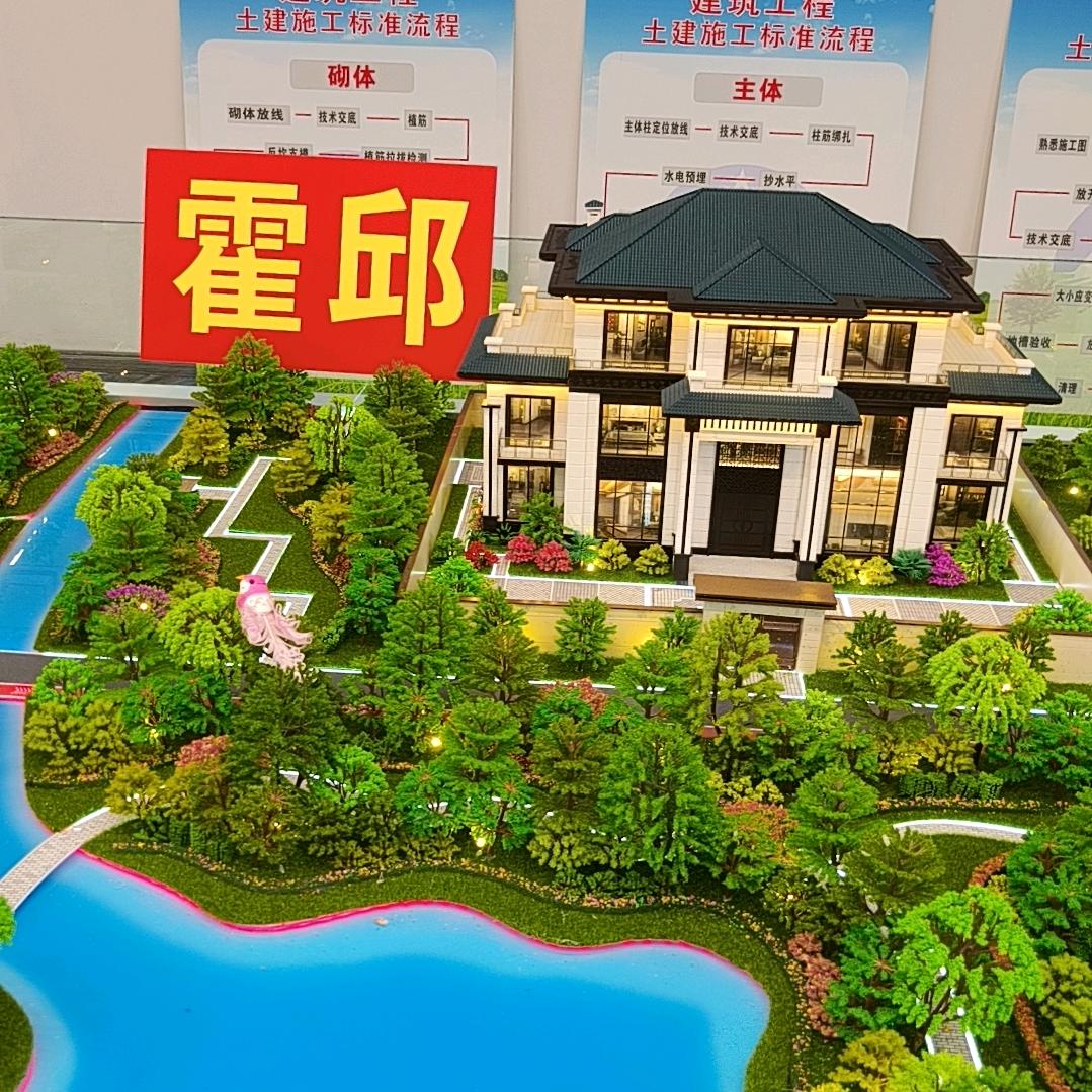 霍邱徽小宅大包建别墅