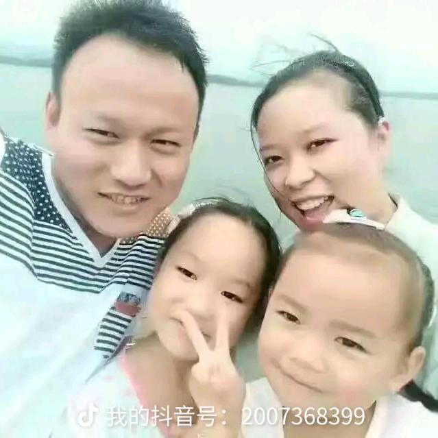 🌹护李周全💘