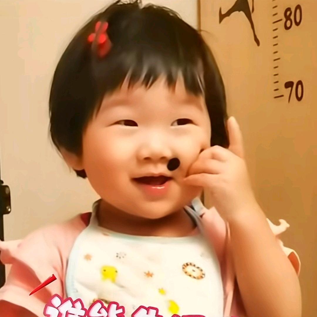 笑笑他爹