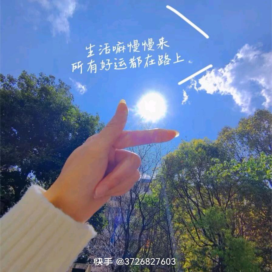 mi·ᴗn.ᰔᩚ