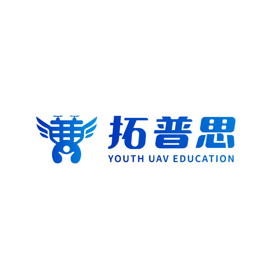 拓普思无人机工厂