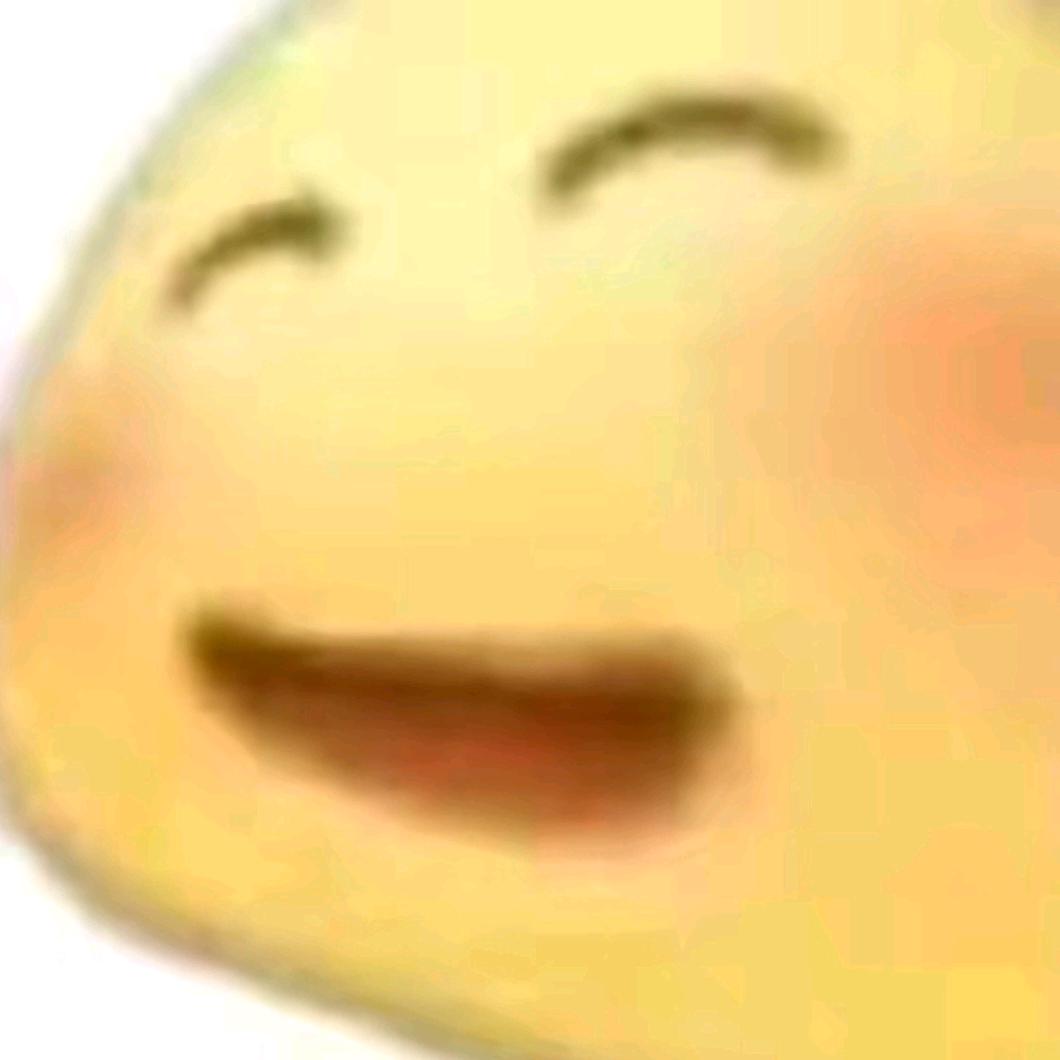 泉政行