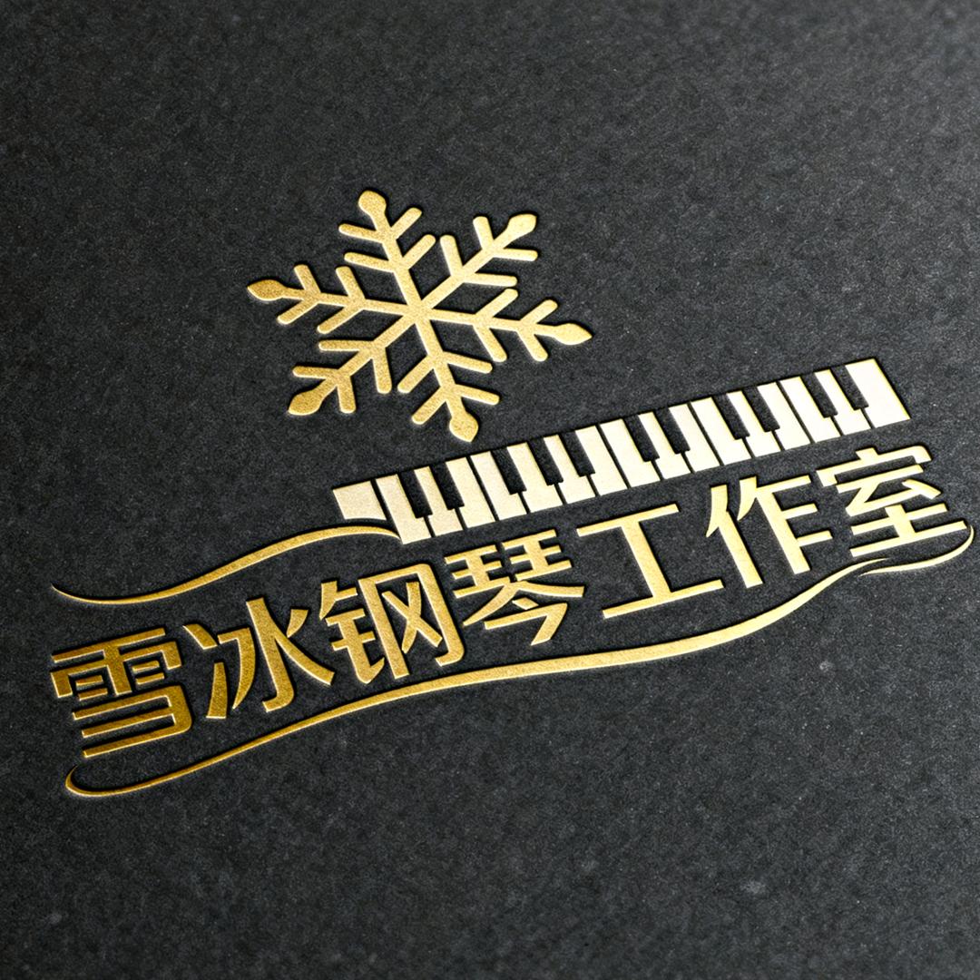 雪冰🎹