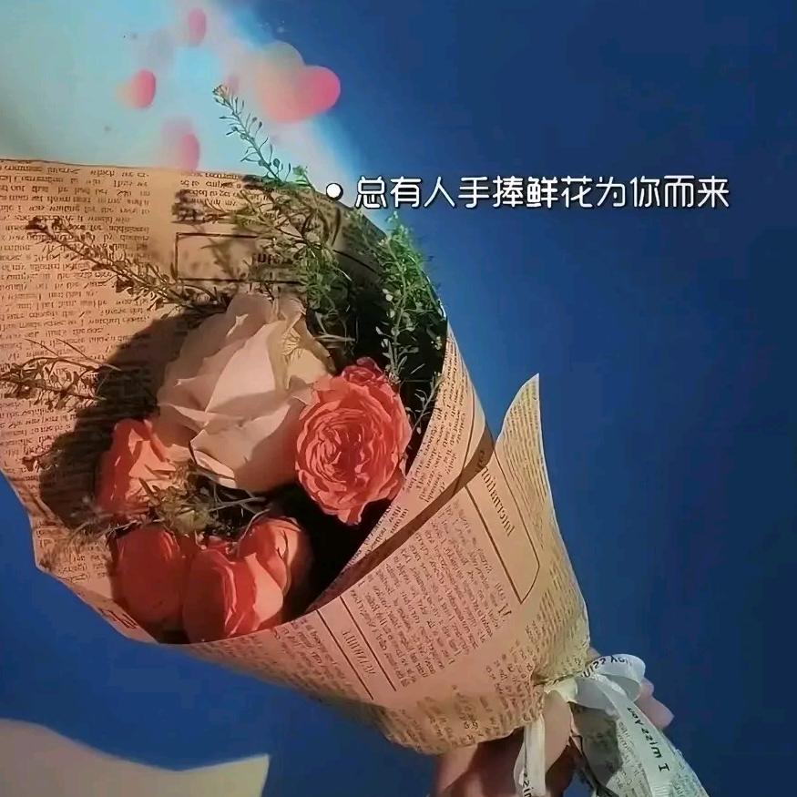 ............
