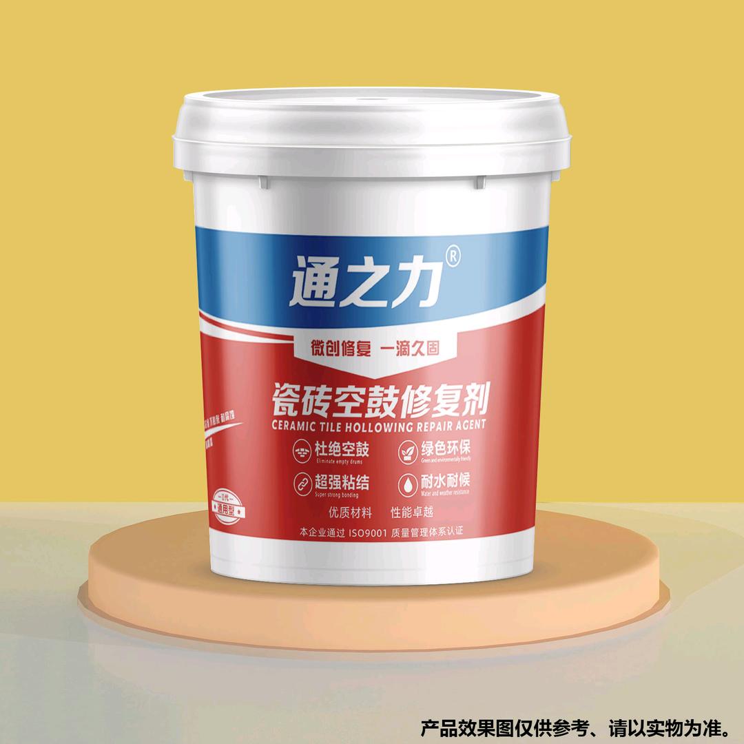 通之力空鼓胶碳基界面剂源头厂家（专业代工