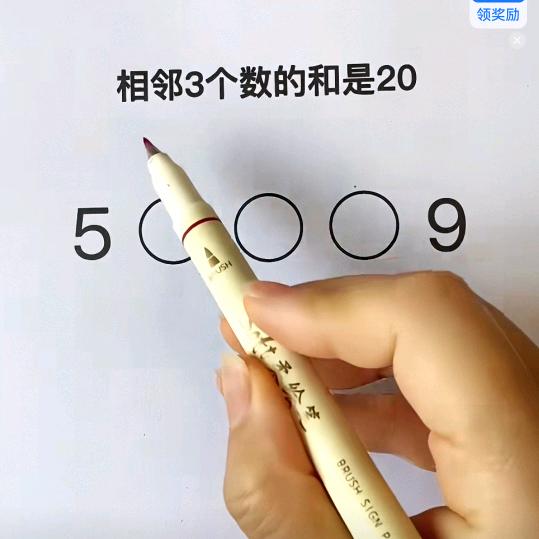农村小周