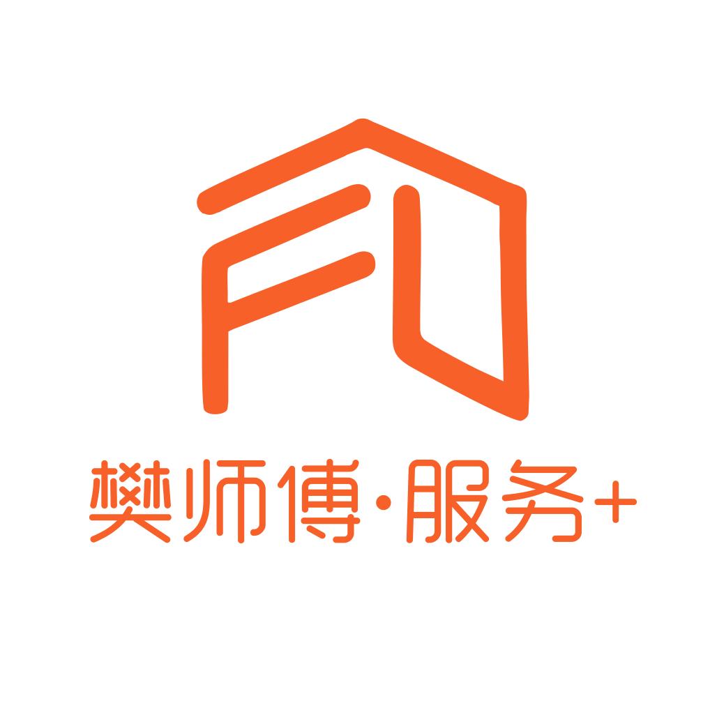 樊师傅家庭服务