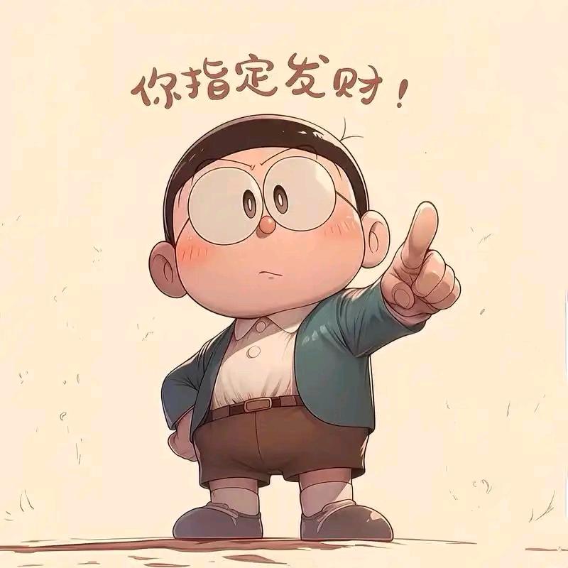 为明天而拼搏