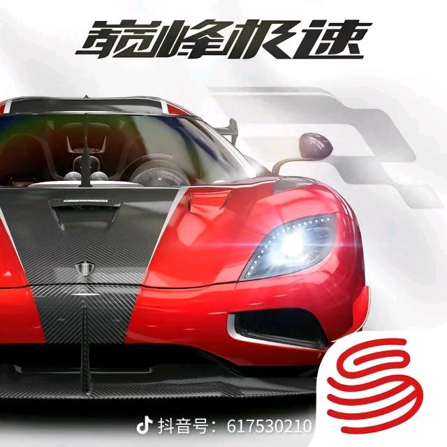 小小先生
