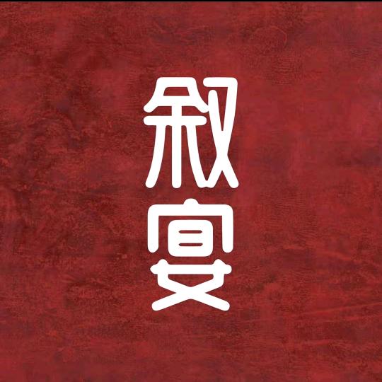 叙宴团购直播间