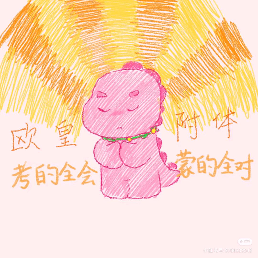 吸猫大法锵锵锵