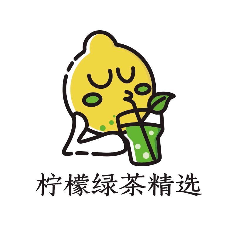 箐元内衣