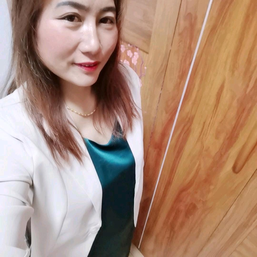 幸福