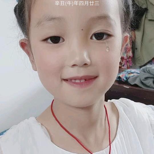 月月妈妈