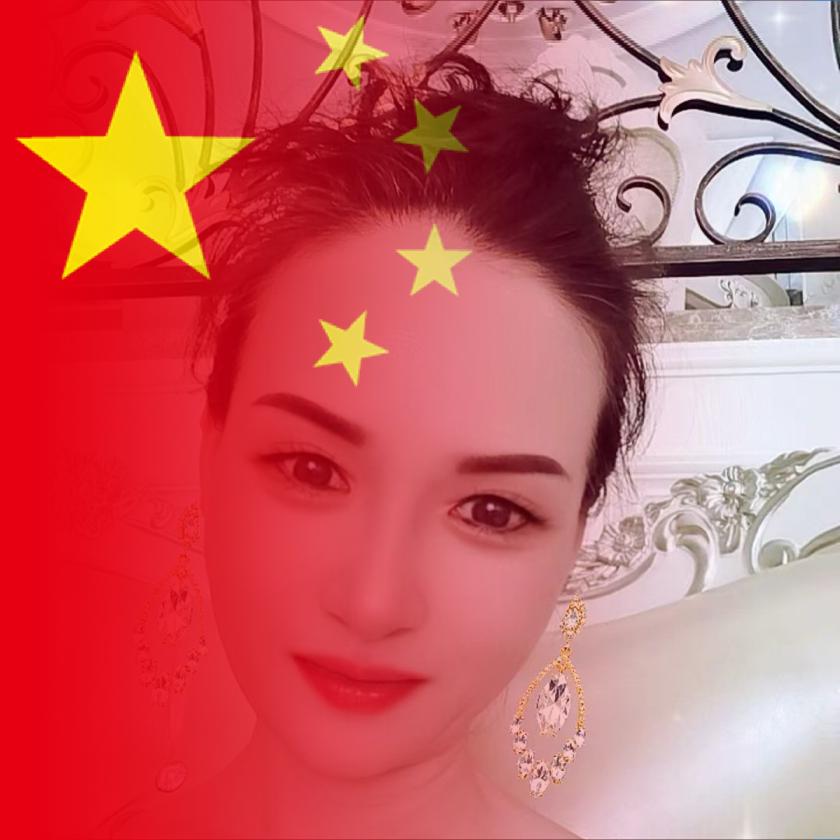 唐小妞