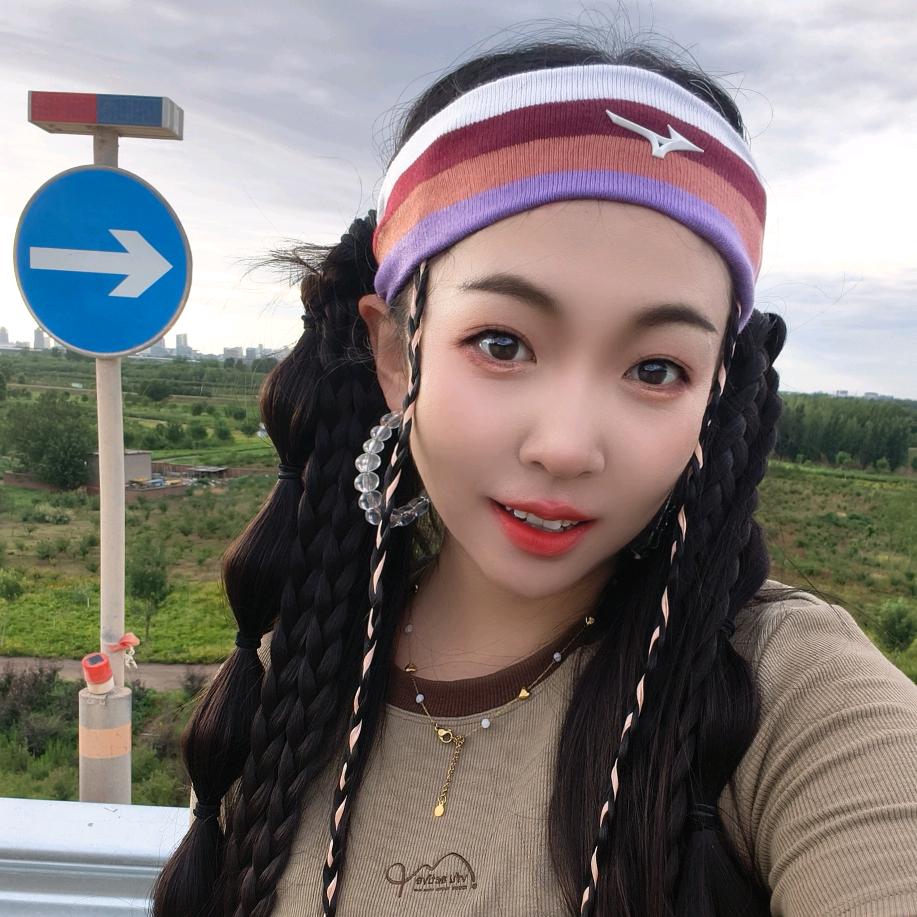 慵懒老婶子(跑🐯)