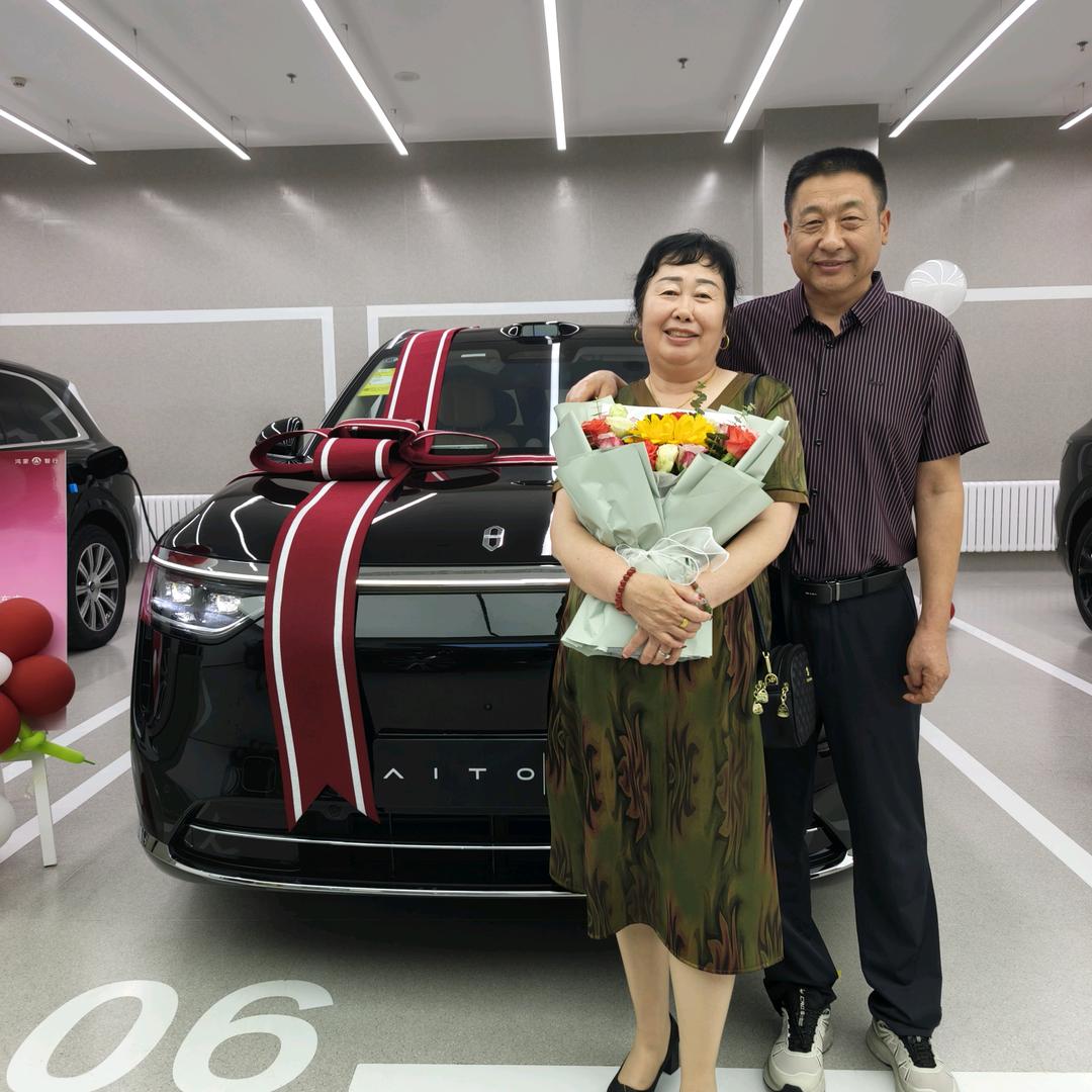 金崇文