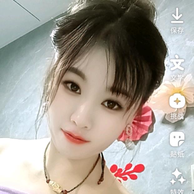 &失呿の靑舂