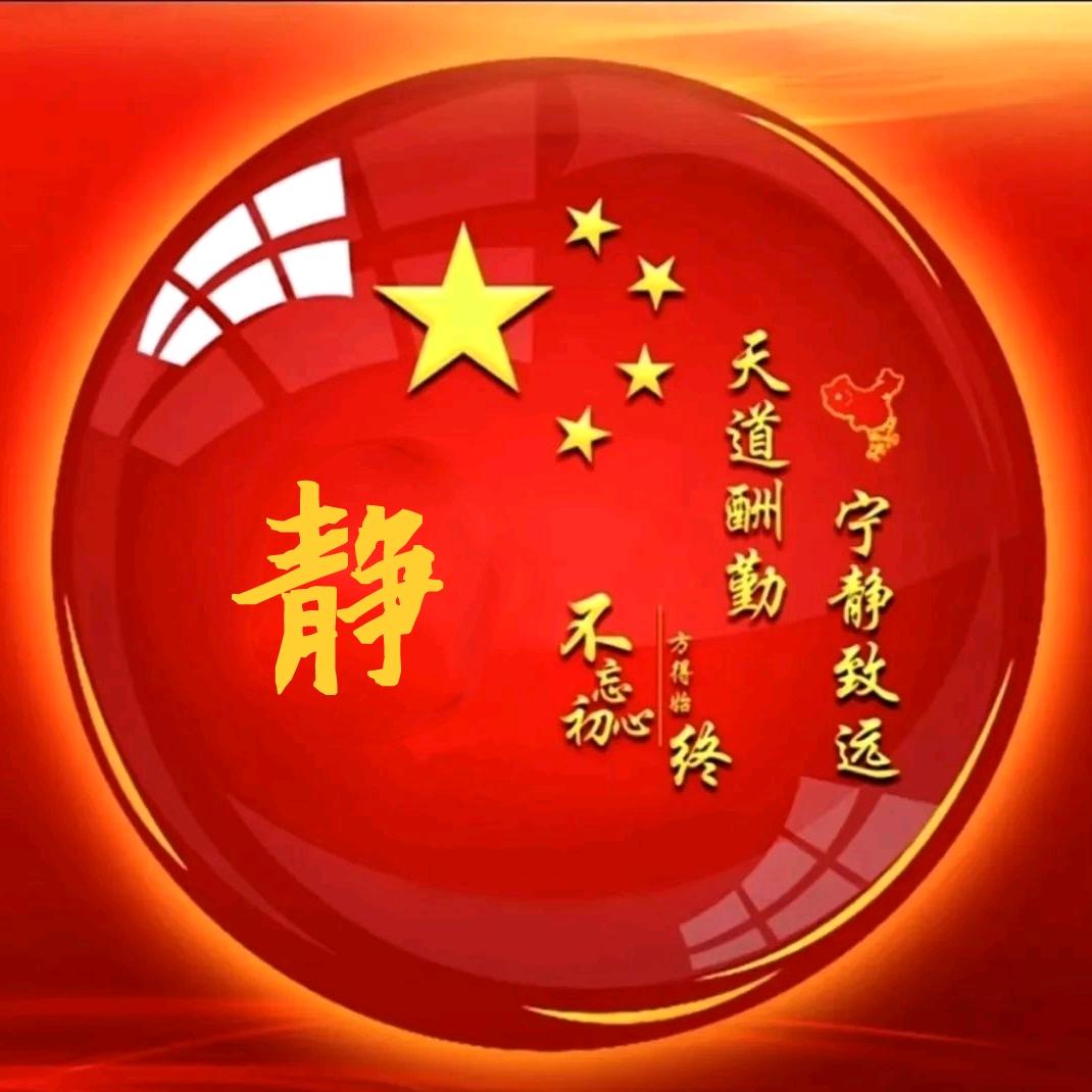孤独与酒