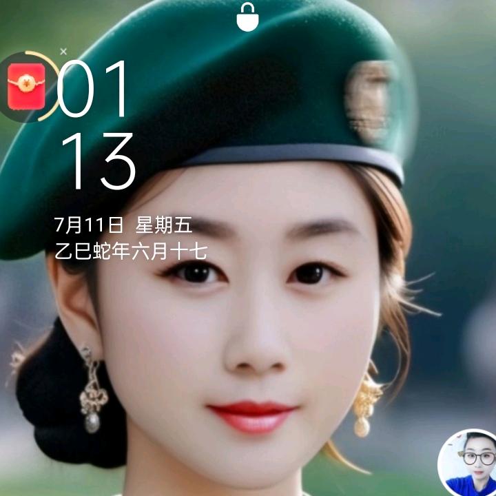 @英子姐