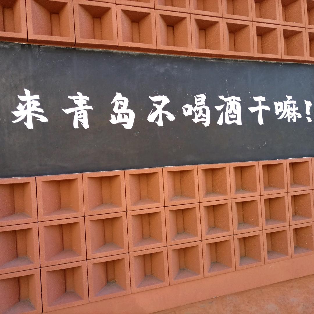 小城大爱