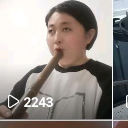 竹韵