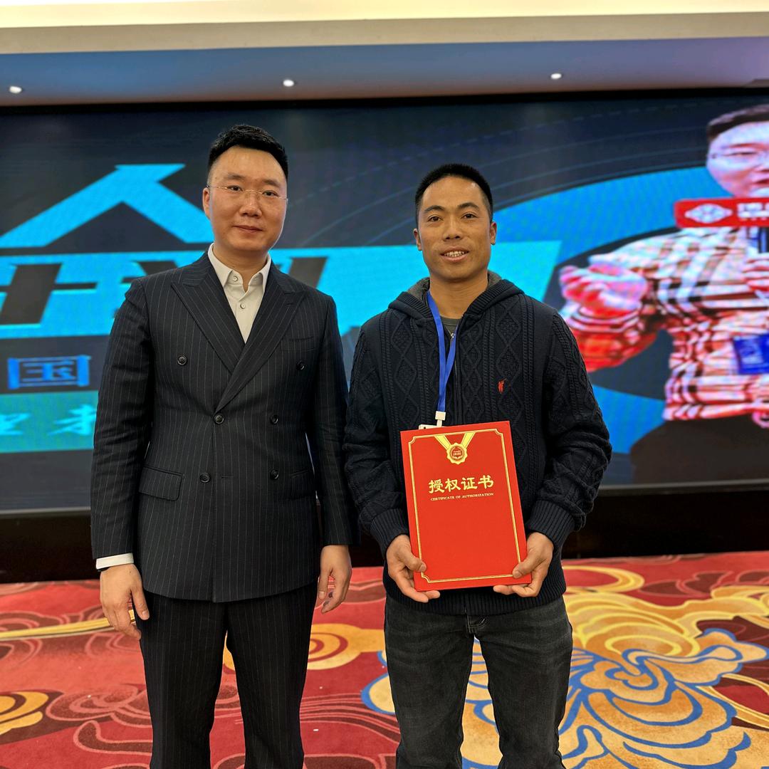 山桐子哥新农人谢林新