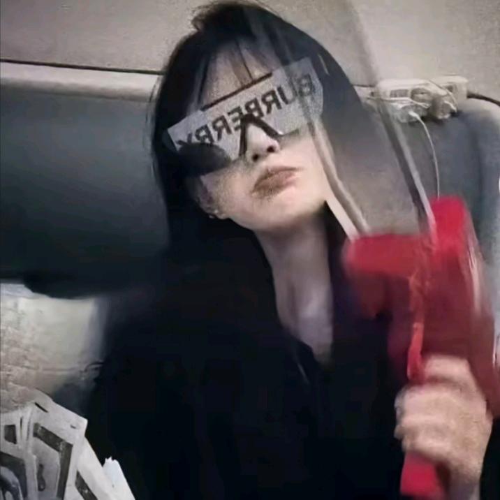 怡妍.博雅 g🧸