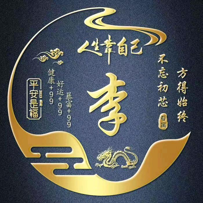面包姐爱生活🔥