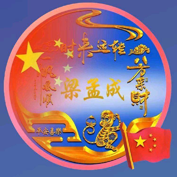 下半生陪儿女，