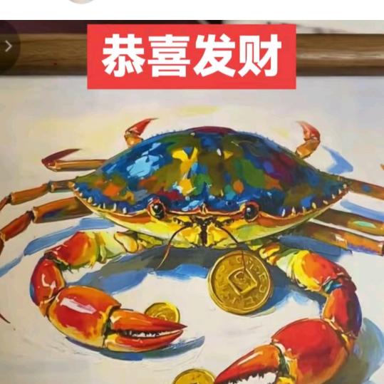 乐逍遥（山东青岛）