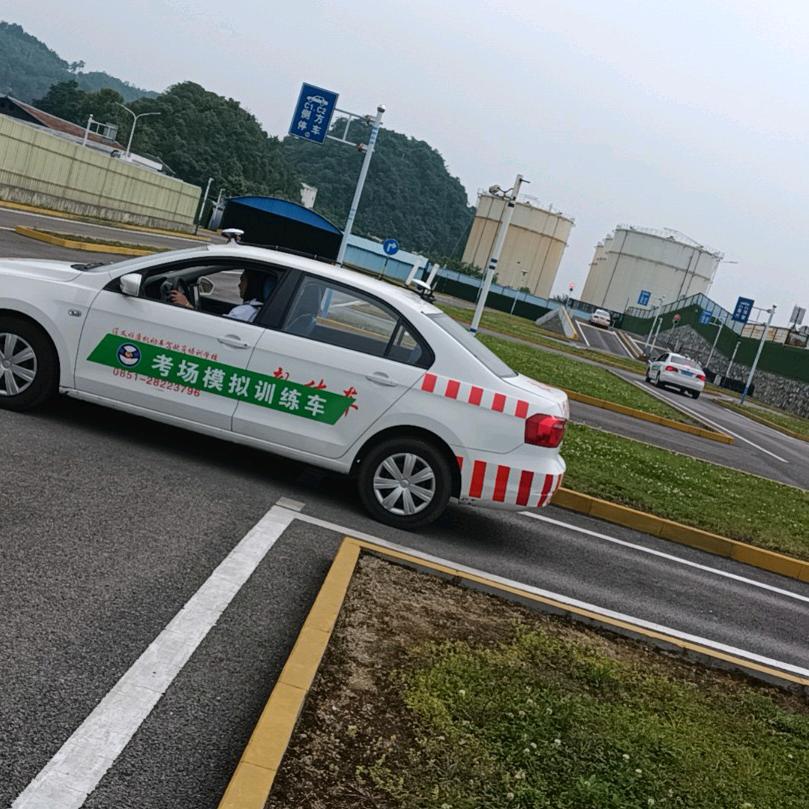 教练